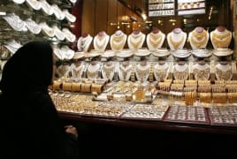 Իրանեան առեւտուրի կեդրոն Հայաստանի&nbsp;մէջ